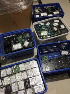 <b>Hard</b> Disk <b>Drive</b> (HDD) Scrap - Product Image 5