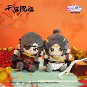 SDT Factory 15cm Tian Guan Ci Fu Mingyue Loulan Qbaby Muñeco de peluche Bendición de Dios Hua <span class=keywords><strong>Cheng</strong></span> Xie Lian Muñeco de algodón Directo de fábrica - Product Image 2