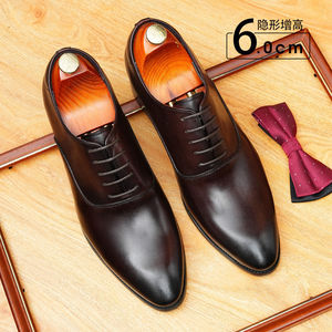 2025 Latest Summer Autumn Trendy Men's Cowhide Lace-up <b>Pointed</b> <b>Toe</b> Shoes <b>Flat</b> Sole Waterproof Breathable Lightweight Business - Product Image 5