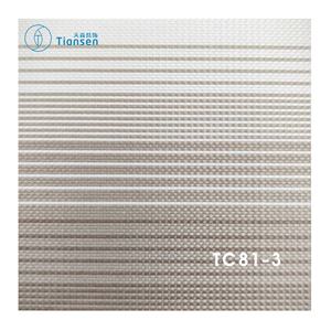 ستائر زيبرا من قماش البوليستر 100٪ لديكور المنزل، قماش ستائر دوارة من الشركة المصنعة لستائر الظل المخططة - Product Image 4