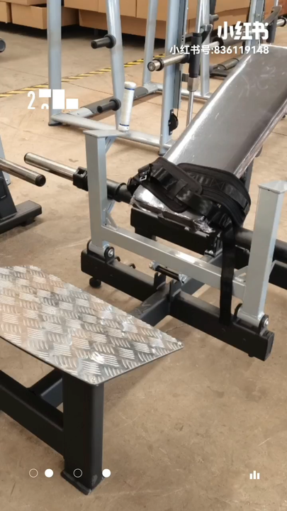 業務用ジム機器 ヒップスラストマシン グルートドライブマシン ヒップ