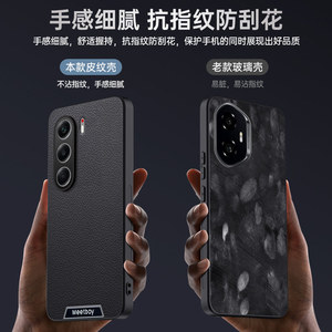 Từ Matte Vải Da <span class=keywords><strong>360</strong></span> Xoay Đứng Chủ Trở Lại Trường Hợp Đối Tecno Camon 40 Pro / Camon 40 Không Dây Sạc Bìa - Product Image 5