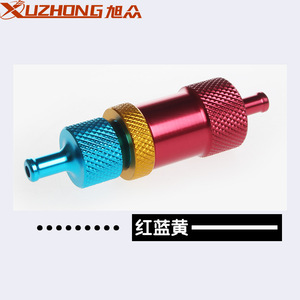 ตัวควบคุมเทอร์โบบูสท์ Xuzhong ขนาด 75 มม. สำหรับการอัปเกรดแบบดัดแปลง - Product Image 4