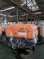 Compresseur d'air Kaishan à vitesse fixe, capacité de charge lourde 185cfm, pour l'entretien des ponts - Distributeur exclusif