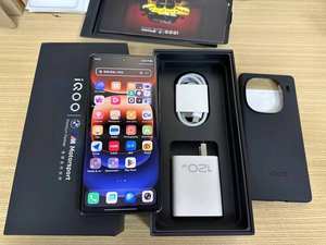 Nuevo Teléfono Móvil VlVO IQOO 12 Pro 2023, Snapdragon 8 Gen 3, Pantalla AMOLED 2K E7 de 6.78'' y 144Hz, Batería de 5100mAh, Carga Supervooc de 120W, NFC, 5G - Product Image 6