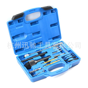 16 Piece Diesel Glow Plug Repair <b>Tool</b> Set 1/4 In Socket Hand Operated For Automotive Mechanical Repair With <b>Case</b> - Product Image 2