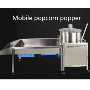 Máquina de procesamiento de <span class=keywords><strong>palomitas</strong></span> de maíz/arroz, electromagnética, de alta eficiencia, Popular, última versión - Product Image 3