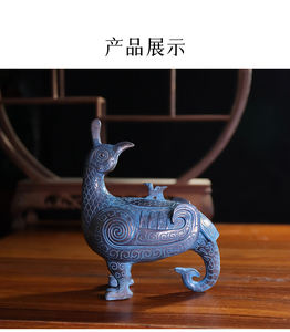 중국 레트로 스타일의 고급 황동 수공예품, 문화 전시회 기념 선물용 맞춤형 홈 데코 - Product Image 5