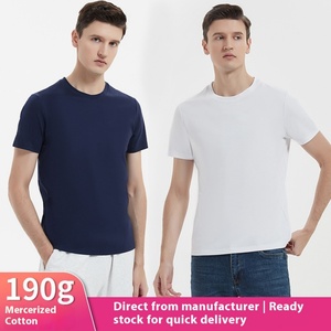 Camiseta de Hombre de Alta Gama 2025, 190g, Algodón Mercerizado con Amoníaco Líquido de Doble Cara, Cuello Redondo, Color Blanco - Product Image 4