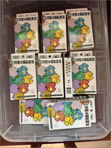 YY Poke 151 Series Puzzle Refrigerator <b>Magnets</b> Blind Box Mystery Collectible Gifts for Fans PTCG - Product Image 3