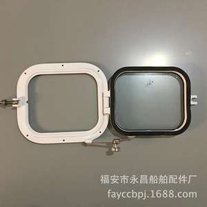 Herrajes Marinos Hechos a Medida, Ventanas Rectangulares de Aluminio de Apertura Interior, Acero Inoxidable y Aleación de Aluminio - Product Image 3