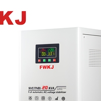 Régulateur de tension entièrement automatique monophasé 20 KVA en cuivre, modèle SVC/TND, 50/60 Hz, sortie réglable