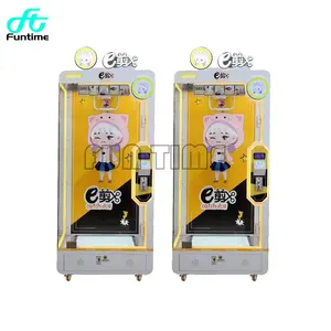 Coin Operated Smart Automatic Pink Date Cut Prize Machine Gift Game Machine Maquina De Garra Scissors Gift Machine