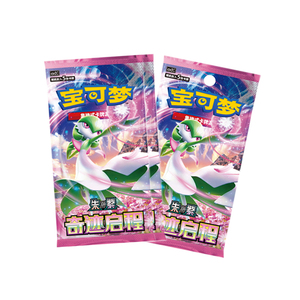 <span class=keywords><strong>Carte</strong></span> Pokémon Originali GZ Ruilkaarten 10.0, <span class=keywords><strong>Carte</strong></span> Pokémon Rare, Box Booster Viaggio Miracoloso Scarlatto e Viola - Product Image 2