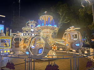 Avion de contrôle Golden Trip Jeu de parc d'attractions à thème en plein air Prix bon marché Installation à vendre - Product Image 6