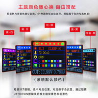 Module Buck-Boost XY-UDP USB à écran couleur, convertisseur réglable CV CC, entrée 5V, convertit en 9V 12V 24V, alimentation USB élévateur et abaisseur de tension