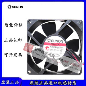 ซูนอน แฟน 40x40x10 มม. ลูกปืน DC12V 2.4W ระบบระบายความร้อน DVR - Product Image 5