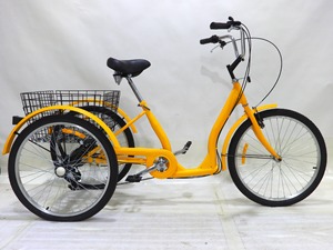 Tricycle <span class=keywords><strong>pour</strong></span> <span class=keywords><strong>adulte</strong></span>, tricycle 24 pouces, <span class=keywords><strong>3</strong></span> <span class=keywords><strong>roues</strong></span>, vélo à trois <span class=keywords><strong>roues</strong></span>, tricycle de croisière <span class=keywords><strong>pour</strong></span> personnes âgées - Product Image 3