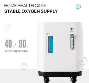 Concentrateur d'oxygène médical réglable 7L, appareil à oxygène, inhalateur d'oxygène - Product Image 4