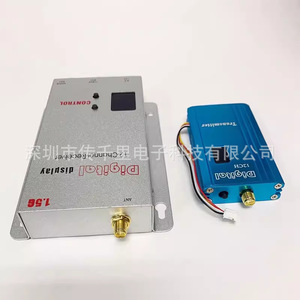 Transmisor y Receptor Inalámbrico de 1.5W 1.5G Directo de Fábrica para Drones de Carreras y Fotografía Aérea, Transmisores RF para Modelos de Aviones FPV - Product Image 1