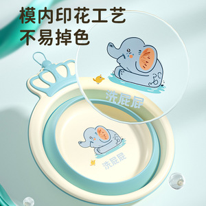 Ensemble de lavabo pliant multifonctionnel pour bébés de 0 à 12 mois, design de dessin animé avec fonction de suspension, bleu, vert, violet - Product Image 1