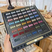 KAISE Kit de 48 Gels Ongles Couleur Diamant Brisé 2026 Nouvelle Collection Haute Qualité Tendance Non Toxique Gel UV pour Salon de Manucure Vente en Gros ODM/OEM