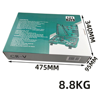 Jeu de clés à douille 121 pièces, kit d'outils de réparation automobile professionnel avec poignée à cliquet et clés mixtes
