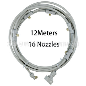 Sistema de Pulverización de Baja Presión de 6 Metros con 6 Boquillas, Enfriamiento por Agua Gris, Humidificación para Uso en Exteriores - Product Image 3