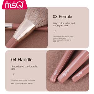 Msq 11 pièces marque privée végétalien professionnel visage maquillage cheveux synthétiques nez précision contour ensemble poignée en plastique Logo personnalisé - Product Image 5