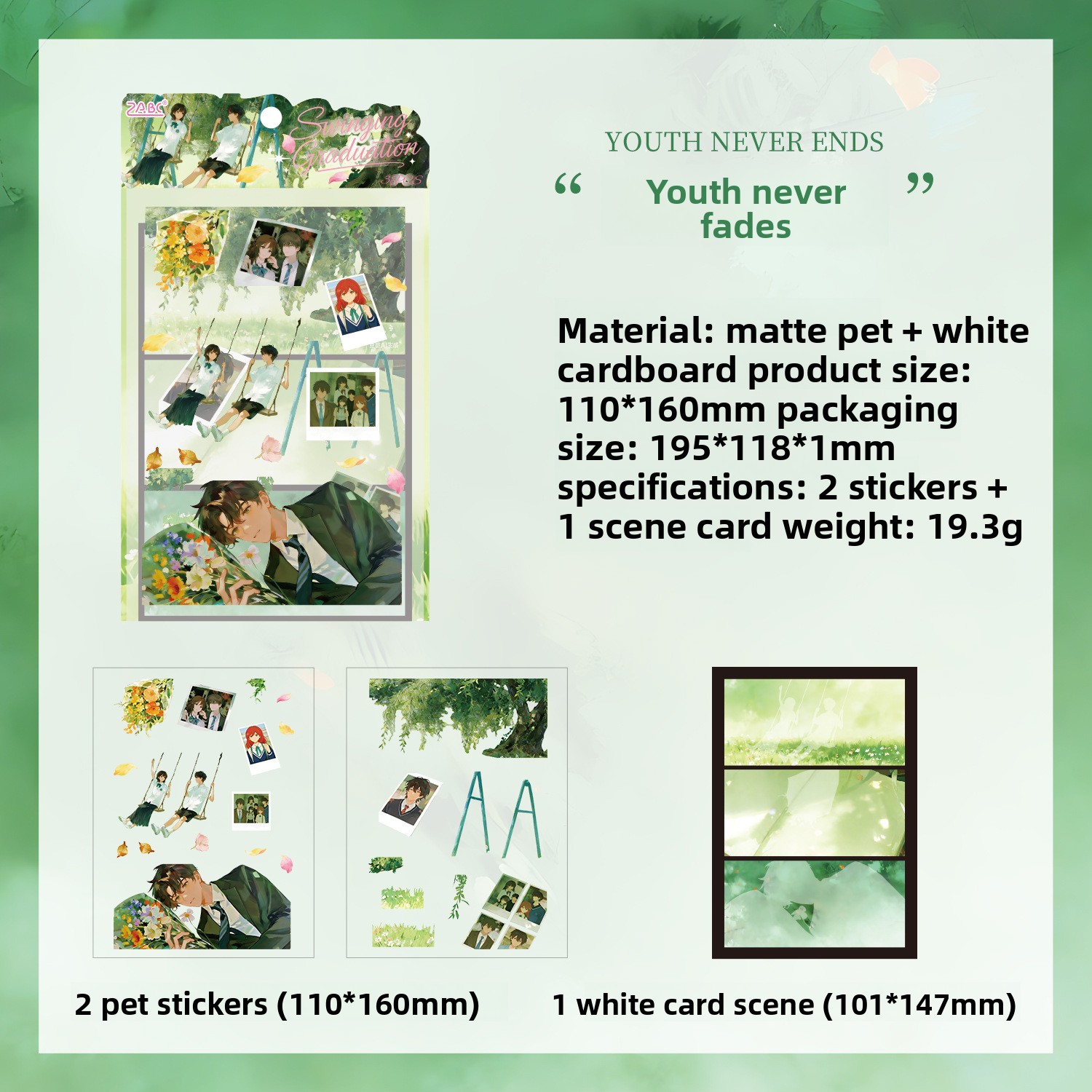 F Youth Never Fades-white