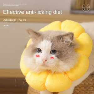 Protector de girasol Anti lamer cirugía Isabelina recuperación cono suave mascota gato cuello Collar - Product Image 3