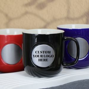 豪华铭牌定制陶瓷徽标简约可重复使用350毫升咖啡杯促销企业礼品 - Product Image 2