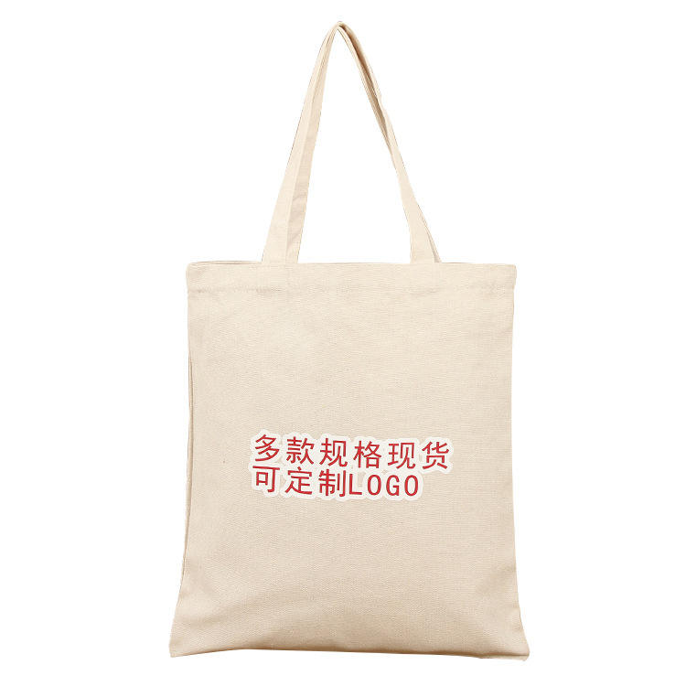 กำหนดเอง