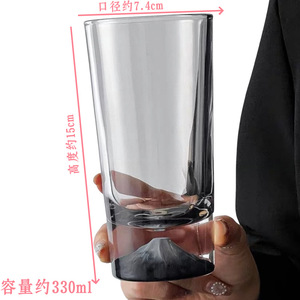Tazza di vetro di montagna <span class=keywords><strong>Fuji</strong></span> nero profondo Lelyi nel Design creativo di nicchia tazza di caffè di montagna della neve - Product Image 6