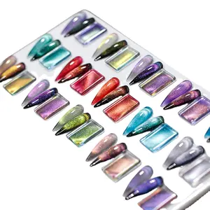 彩色激光水晶石效果猫眼磁性指甲油UV凝胶清漆闪光设计漆