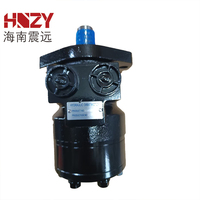 TE TE0100 TE0165 TE0195 TE0295 Hydraulischer Orbitalmotor TE0100CW260LABA TE0165CW690AAAB TE0195AS260AAAA TE0295CN261AAAB Motor