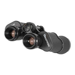 MH ru10x40 Ống nhòm hoàn toàn bằng kim loại nặng-Giảm Giá Cung cấp quang học HD để săn bắn, cắm trại và ngắm sao - Product Image 4