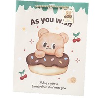 Sac cadeau en papier de texture ours beurre dessin animé haut niveau d'apparence emballage cadeau d'anniversaire sac en papier sac à main souvenir