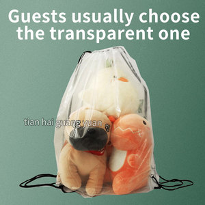 Bền Biểu Tượng Tùy Chỉnh Thiết Kế Phong Cách Không Thấm Nước Dây Kéo Rõ Ràng Minh Bạch Túi Nhựa Cho Búp Bê Giày Vẽ Chuỗi Ba Lô Túi - Product Image 6