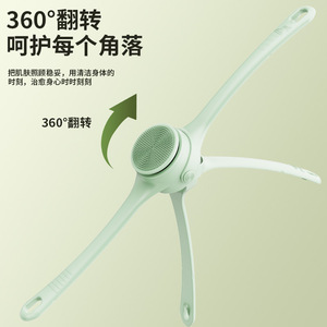 Multifunctional Rotating Electric <b>Bath</b> Brush With 4 Replaceable Heads For Body Exfoliation And Back Scrubbing Waterproof Design - Product Image 3