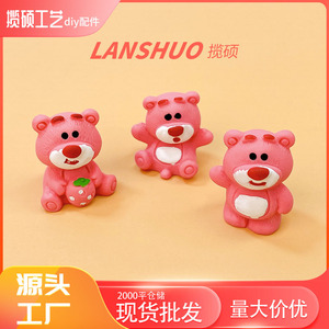 Miniatura de oso de resina con forma de fresa, adorno de animal de dibujos animados en 3D para decoración coleccionable de arte. - Product Image 5