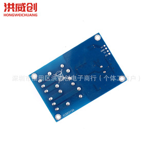 ฮงเว่ยชวงโมดูลรีเลย์ 2 ช่อง 5V DC อินเทอร์เฟซ USB พร้อมไฟแสดงสถานะสำหรับการควบคุมรีเลย์ - Product Image 3