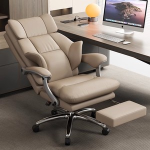 Ergonomic Office Chair Height Adjustable Swivel Reclining Executive Chair For Home Office Use - Product Image 5