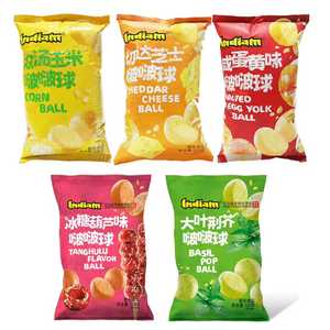 Snack di Marca Cinese Leader, Fornitura Diretta dalla Fabbrica, Palline Pop al Gusto di Basilico a Basso Contenuto Calorico, <span class=keywords><strong>Cibo</strong></span> Soffiato <span class=keywords><strong>Gourmet</strong></span> Non Fritto e Salutare - Product Image 1