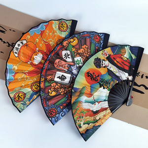 Precio al por mayor de fábrica Abanico tradicional chino Seda Mano de madera Abanico DE BODA Favores Regalos para invitados Abanico de mano personalizado - Product Image 5