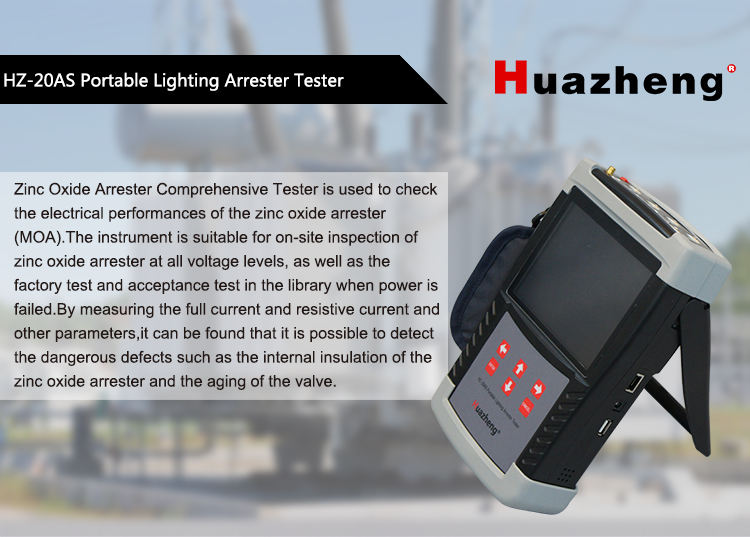 Huazheng Điện Kẽm Oxide Sét Sét Arrester Tester Ba Pha Surge Arrester Tester Sét Arrester Thiết Bị Kiểm Tra