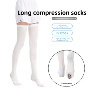 <span class=keywords><strong>Medias</strong></span> de Compresión Antitrombosis, <span class=keywords><strong>Medias</strong></span> Deportivas Antideslizantes de Spandex, <span class=keywords><strong>Medias</strong></span> Antivarices - Product Image 5