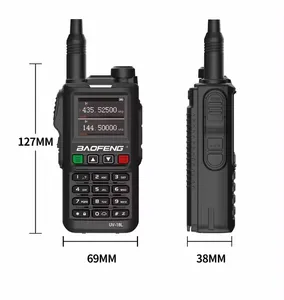 宝丰新型三频对讲机接收火腿双向无线电NOAA UV-18L模拟DTMT远程对讲机超高频甚高频UV-18