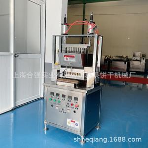 开款开家开列果列果即即即即即即即即即即即实实实实实实实实实实实实实实实实实实即即即即即即即即即即即即即即即即即即即即即即即即即即即即即即即即即即即即即即即即即即即即即即即即即即即即即即即即即即即即即即即即即即即即即即即即即即即即即即即即即即即即即即即即即即 - Product Image 4