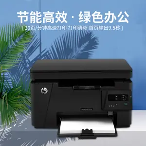 LaserJet MFP M176n Digital de Color impresora multifunción